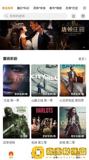 第一次3q大战经过和结果分析紧急版