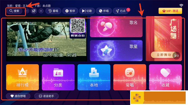从厨房一路干到卧室最有效的一句下载-从厨房一路干到卧室最有效的一句院线同步抢先版下载v7.11