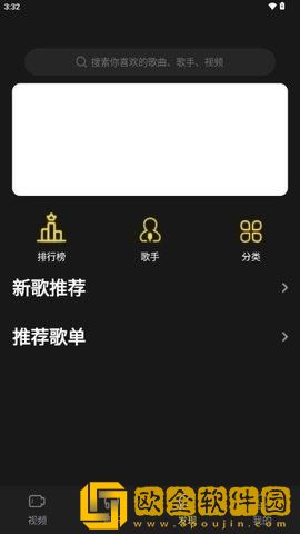红桃在线观看免费播放电视剧的优点下载-红桃在线观看免费播放电视剧的优点2025最新版下载v2.17