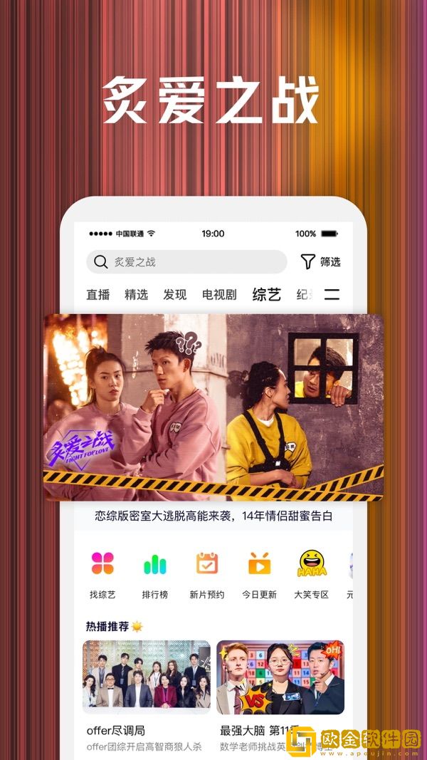 成品大香伊煮是日本产的吗海外版