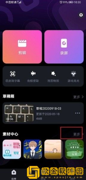 白桃少女在线观看免费播放电视剧下载-白桃少女在线观看免费播放电视剧未删减完整版下载v10.20