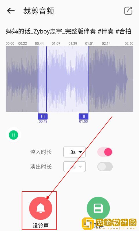 www.免费视频下载-www.免费视频演唱会live版下载v1.12