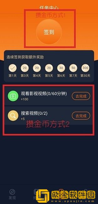 中字在姨母家的爱情里叫什么下载-中字在姨母家的爱情里叫什么无限金币版下载v1.20