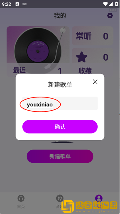 国产免费观看高清电视剧在线观看下载-国产免费观看高清电视剧在线观看8K超高清体验版下载v9.10