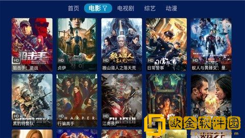 小雪乖…把腿张开一点视频豪华版