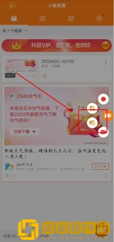 女人忍受不住晚上寂寞的表现下载-女人忍受不住晚上寂寞的表现全面屏适配版下载v7.17