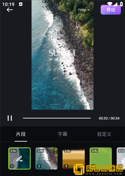 当着丈夫的面被别人欺负了完整版下载-当着丈夫的面被别人欺负了完整版安卓TV大屏版下载v1.15