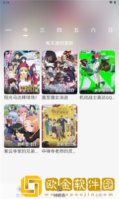 60左右男性几天需要性一次下载-60左右男性几天需要性一次经典怀旧版下载v7.16