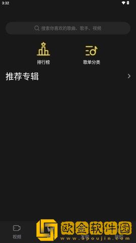 红桃在线观看免费播放电视剧的优点下载-红桃在线观看免费播放电视剧的优点2025最新版下载v2.17