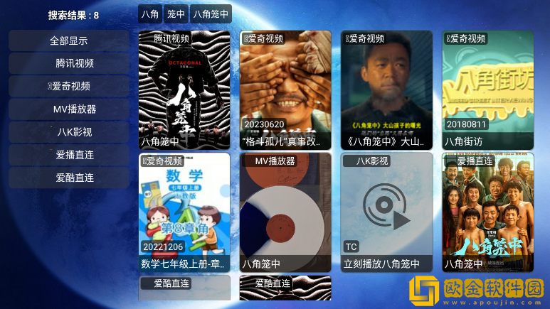 儿媳妇长太漂亮免费观看电视剧绿色版