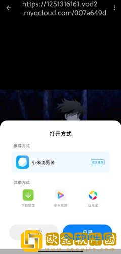 一家乱战60集全播放免费观看下载-一家乱战60集全播放免费观看国产剧集大全版下载v10.14