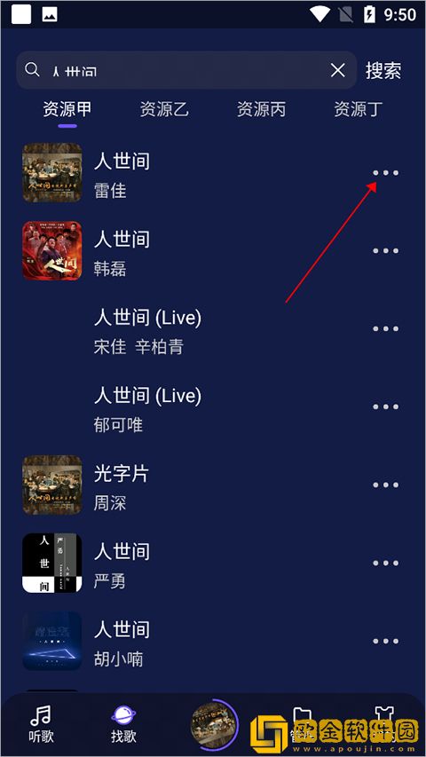 黄瓜视频下载-黄瓜视频安卓影视纯净版下载v1.12