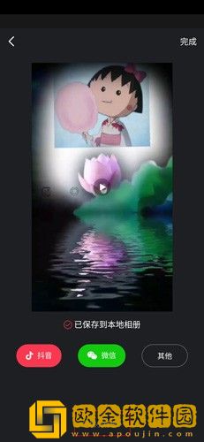 9.1短视直接观看下载-9.1短视直接观看邀请好友特惠版下载v4.13