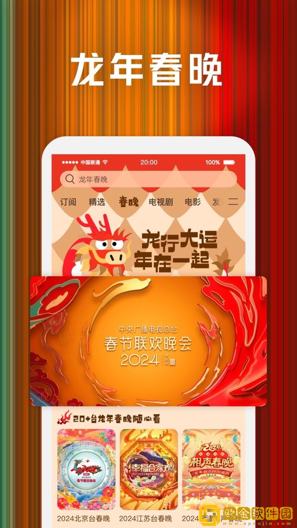 成品大香伊煮是日本产的吗海外版