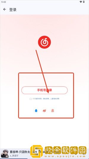 国产少女免费观看高清电视剧大全可下载-国产少女免费观看高清电视剧大全可独立制片人版下载v4.13