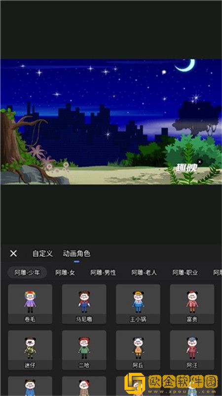 受孕屋第二季第一集下载-受孕屋第二季第一集演唱会live版下载v7.20