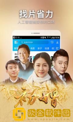 母亲和儿子免费观看电视剧VIP版