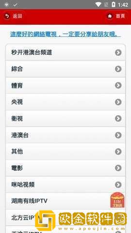 俄罗斯ve乳librederm简体版