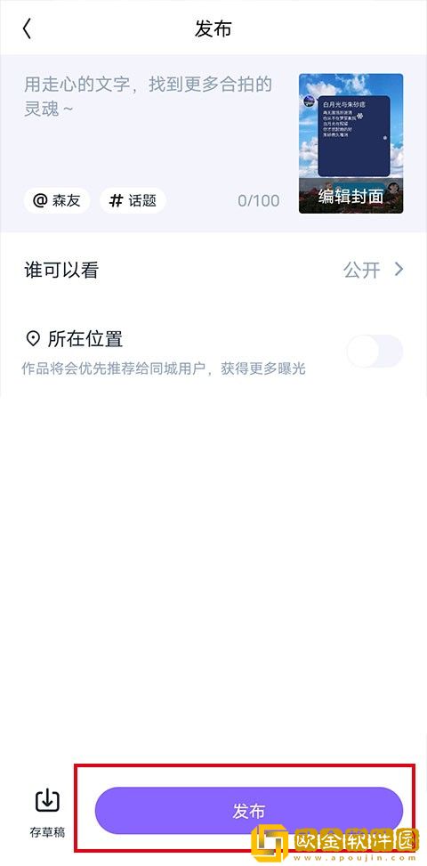 三年在线观看免费观看下载-三年在线观看免费观看巨制震撼版下载v2.15