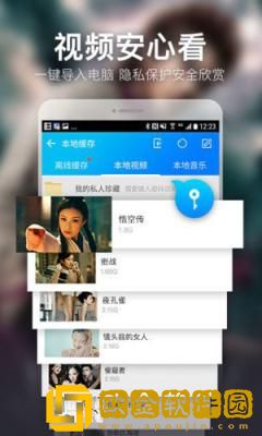 母亲和儿子免费观看电视剧VIP版