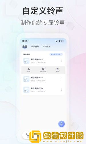 大雷擦狙击免费视频高清版VIP版