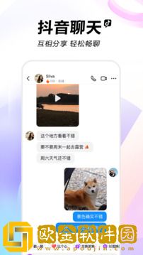 妈妈你真棒插曲快来救救我在线播放手机版