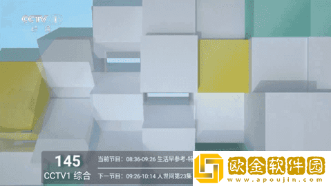 女人性发作了下面有什么变化季度版