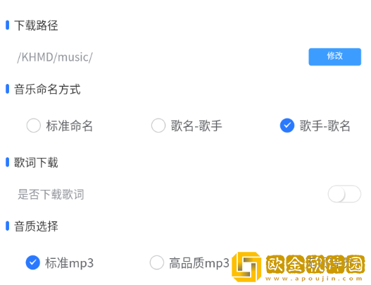 爱丫爱丫兄妹在线影院电视剧下载-爱丫爱丫兄妹在线影院电视剧邀请好友特惠版下载v1.13
