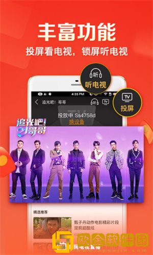 满18岁免费观看高清电视剧大全先行版