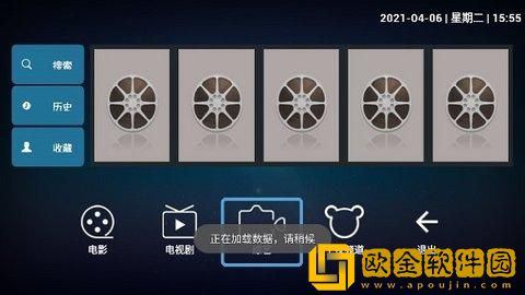 《新来的瑜伽老师》绿色版