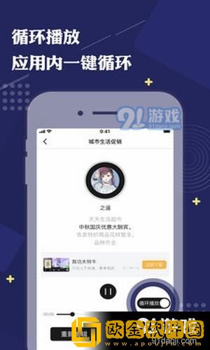 exo妈妈mv高清在线观看先行版