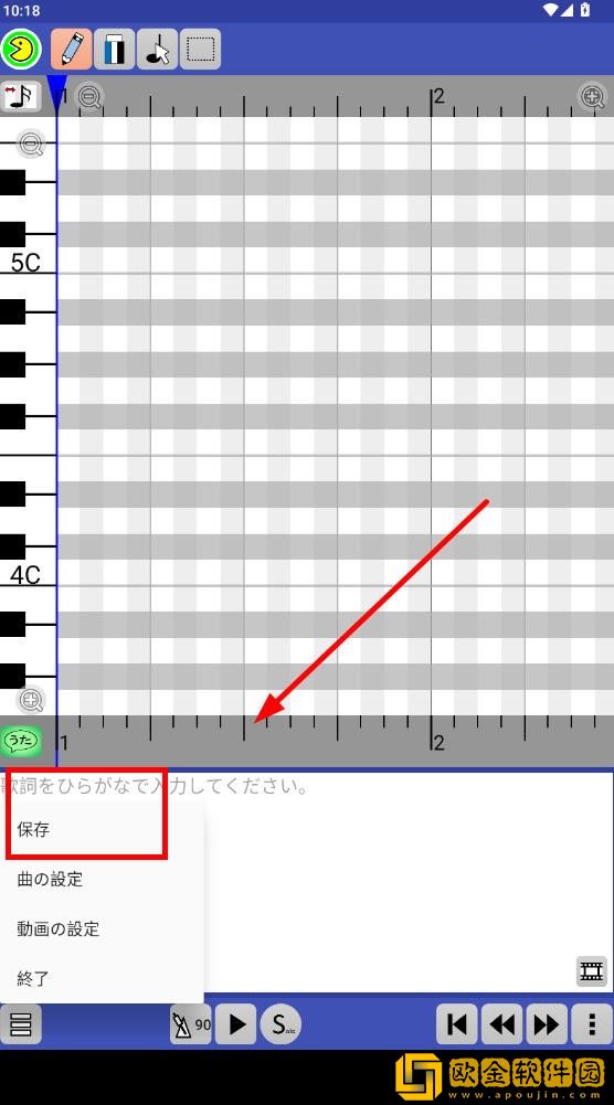 少女免费观看mv大片高清动漫下载-少女免费观看mv大片高清动漫高清重制版下载v7.18
