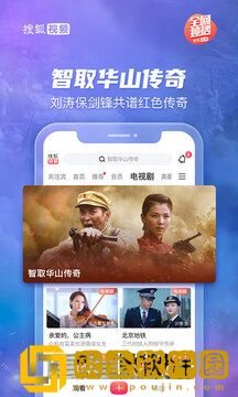 双龙入室三人行苏玥梁珏的小说海外版