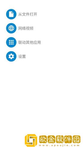 蜜桃视频app下载直播汉化版