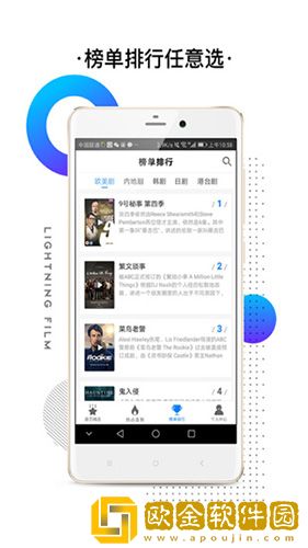蜜桃视频app下载直播海外版