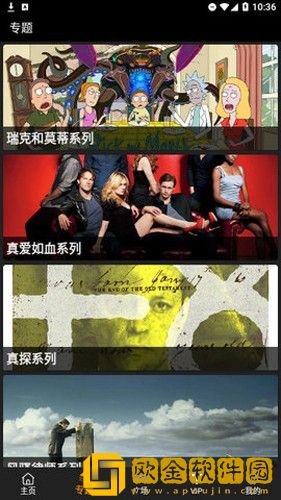 被男揉吃奶60分钟视频无限制版