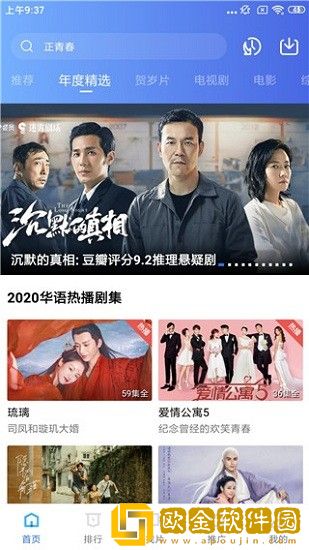 叔侄大肚尿失禁的双男主小说青春版