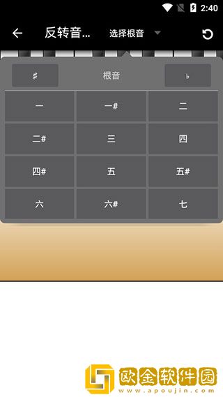 6090新视觉理论电视剧4410yy下载-6090新视觉理论电视剧4410yy最新热播剧集版下载v6.17