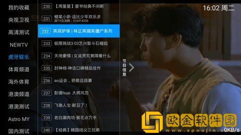 少女csgo高清windows免费版观看视频公测版