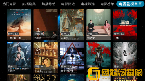 儿媳妇长太漂亮免费观看电视剧国际版