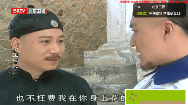 宝宝才两根手指就疼哭了怎么回事紧急版