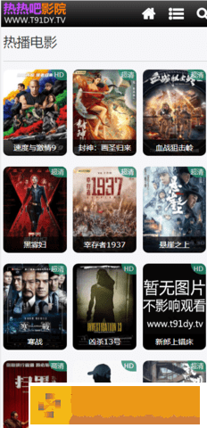 表妹十八岁免费观看电视剧特别版