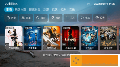 双人床上剧烈运动会怎么消除VIP版