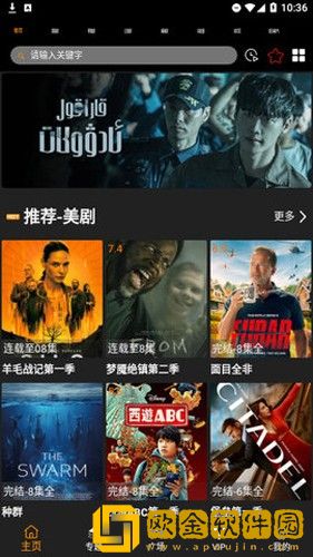 被男揉吃奶60分钟视频无限制版