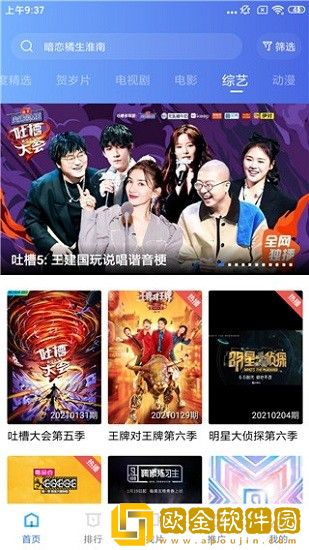 叔侄大肚尿失禁的双男主小说青春版
