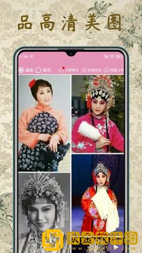 心糖logo白桃少女传奇版