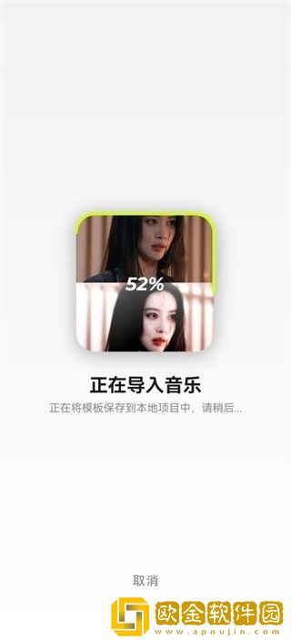 妈妈总是晚上装睡配合孩子下载-妈妈总是晚上装睡配合孩子公测体验版下载v6.14