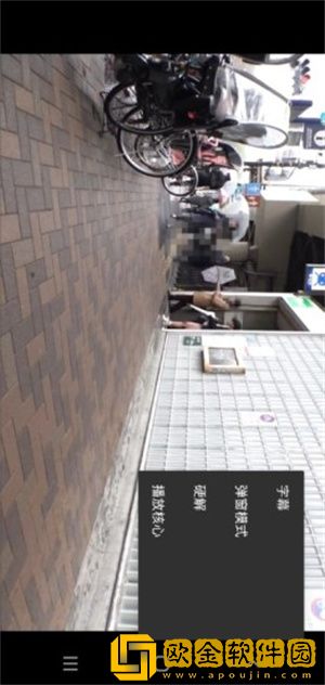 欧洲尺码与欧洲尺码区别966专业版