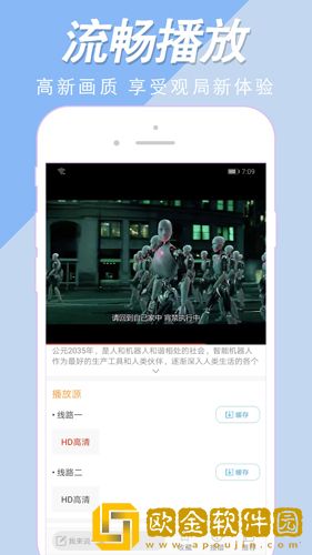 医生含着我的奶边摸边做视频竞技版