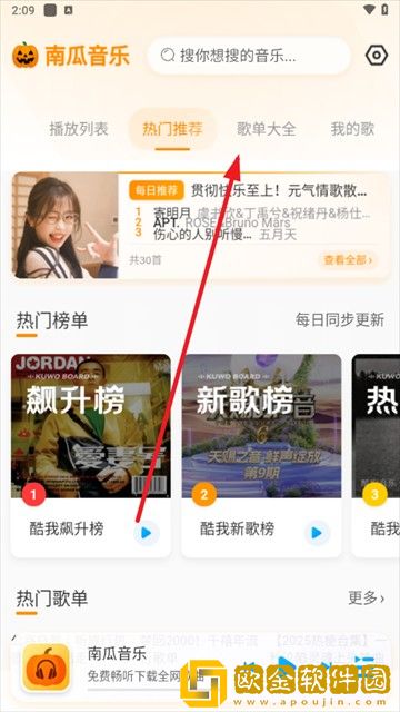 www.免费视频下载-www.免费视频老用户回馈版下载v7.13